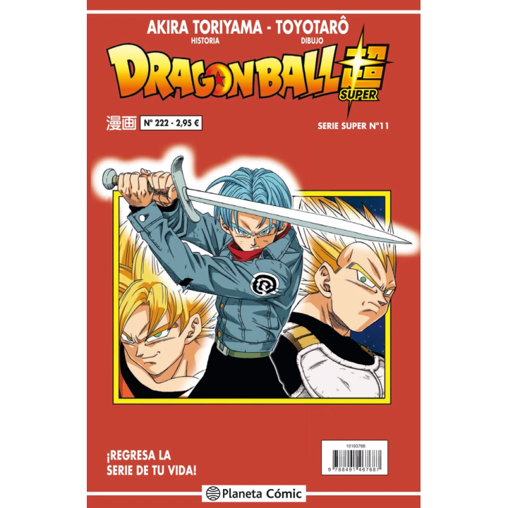 Dragon Ball Serie roja nº 222
