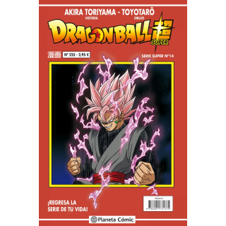 Dragon Ball Serie roja nº 225
