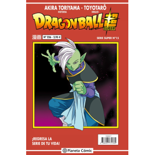 Dragon Ball Serie roja nº 226