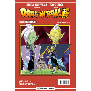 Dragon Ball Serie roja nº 227