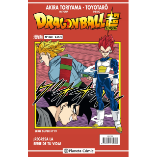 Dragon Ball Serie roja nº 230