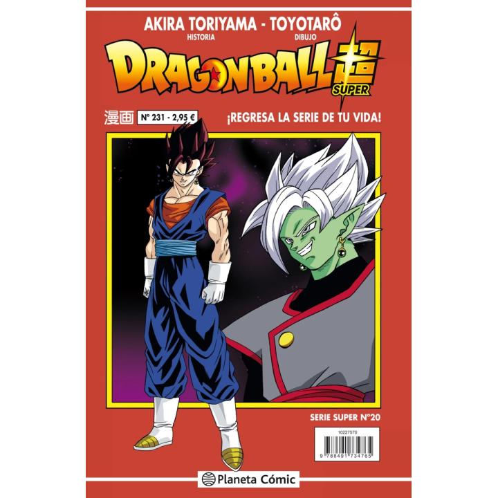 Dragon Ball Serie roja nº 231 (vol 4)