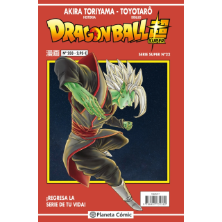 Dragon Ball Serie roja nº 233 (vol5)