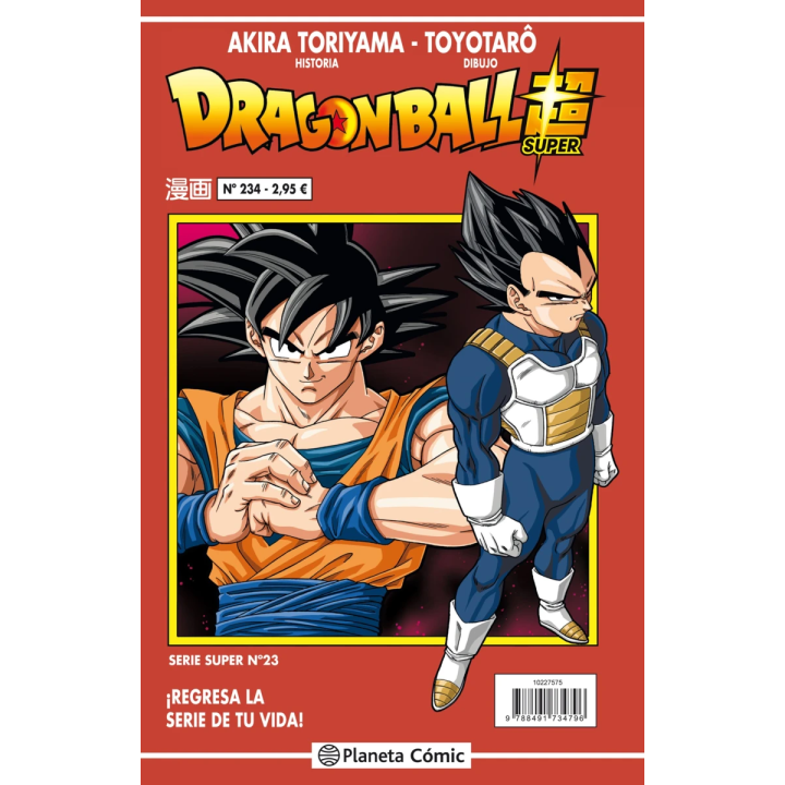 Dragon Ball Serie roja nº 234 (vol5)