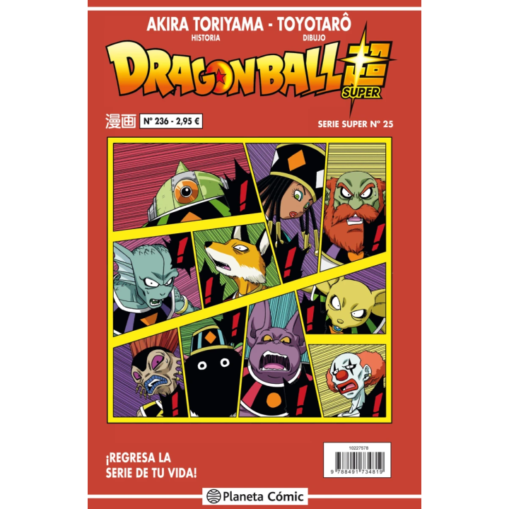 Dragon Ball Serie roja nº 236 (vol5)