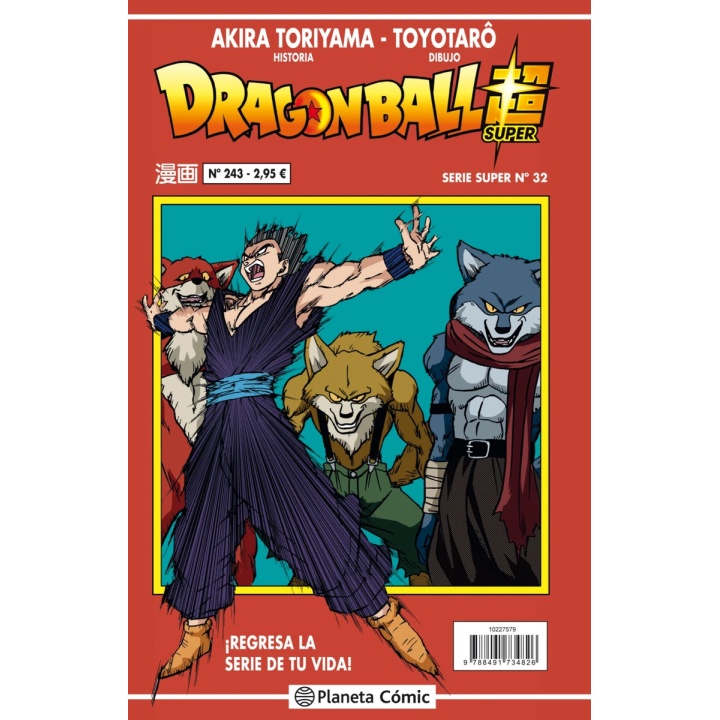 Dragon Ball Serie Roja nº 243