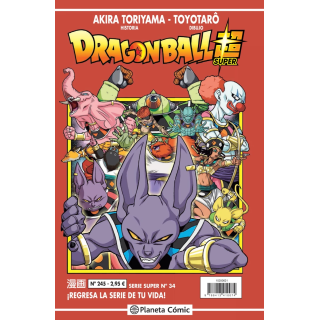 Dragon Ball Serie Roja nº 245