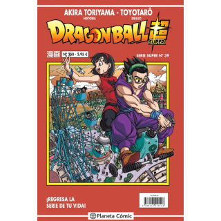 Dragon Ball Serie Roja nº 250