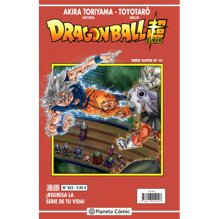Dragon Ball Serie Roja nº 252