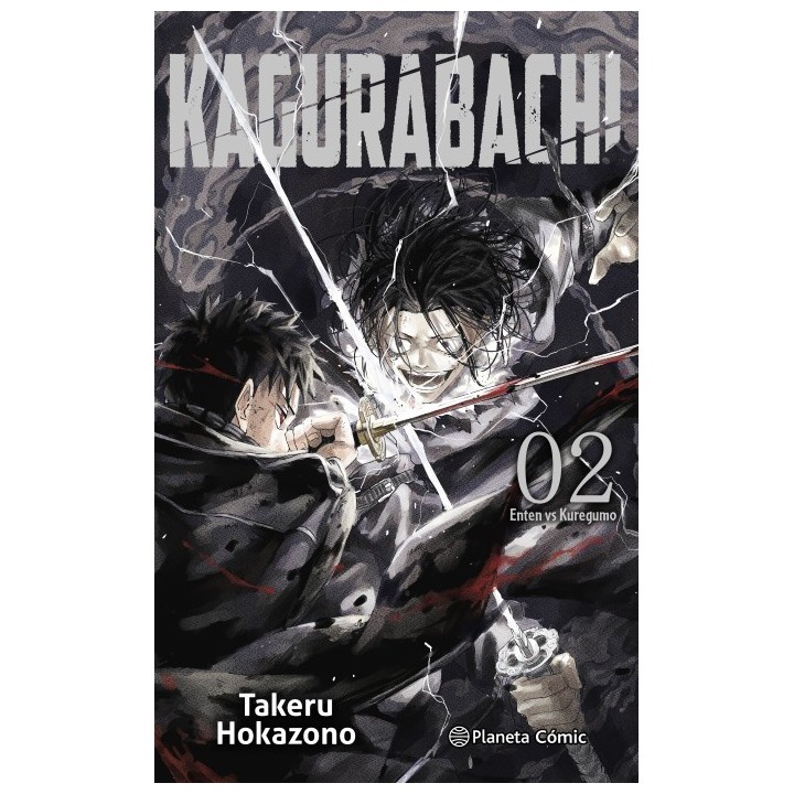 Kagurabachi nº 02
