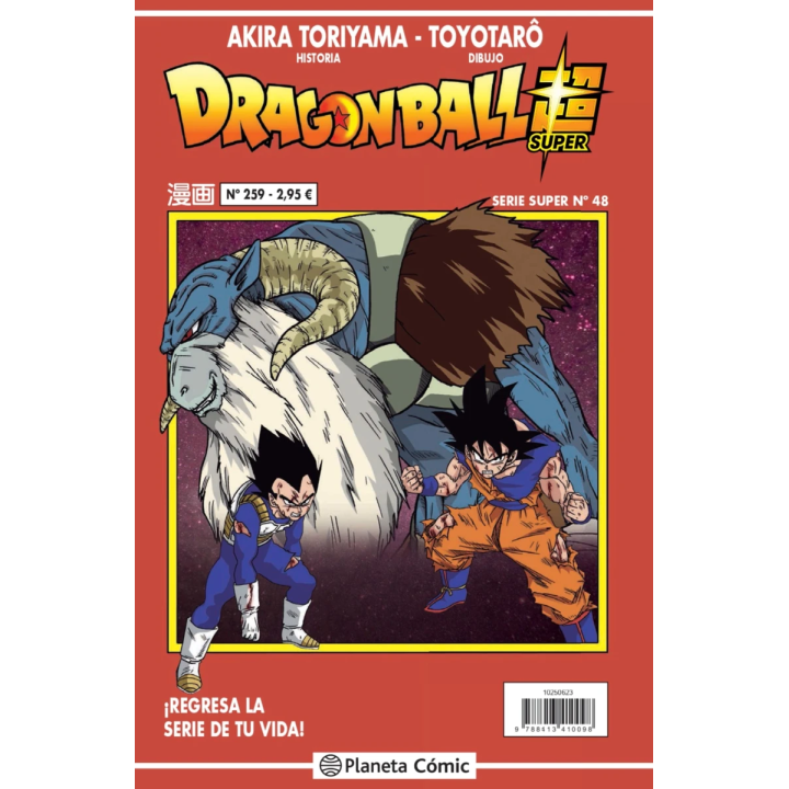 Dragon Ball Serie Roja nº 259