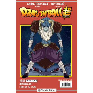Dragon Ball Serie Roja nº 260