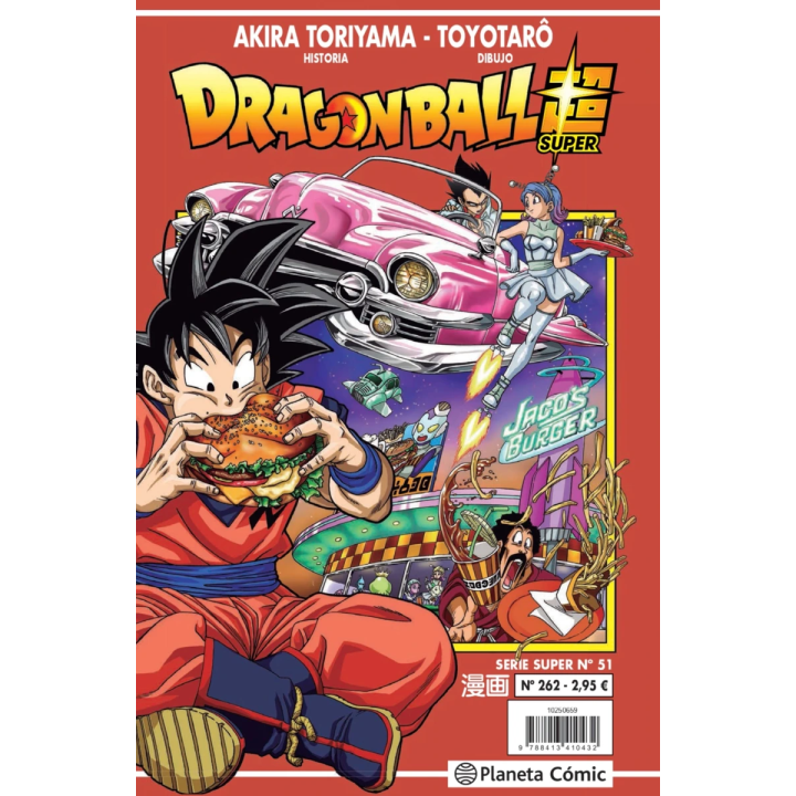 Dragon Ball Serie Roja nº 262