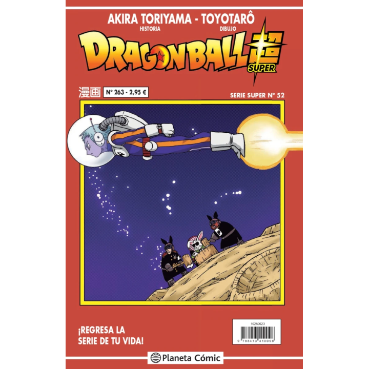 Dragon Ball Serie Roja nº 263