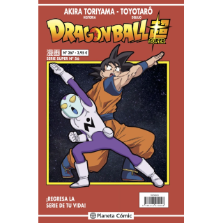 Dragon Ball Serie Roja nº 267