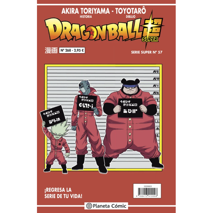 Dragon Ball Serie Roja nº 268