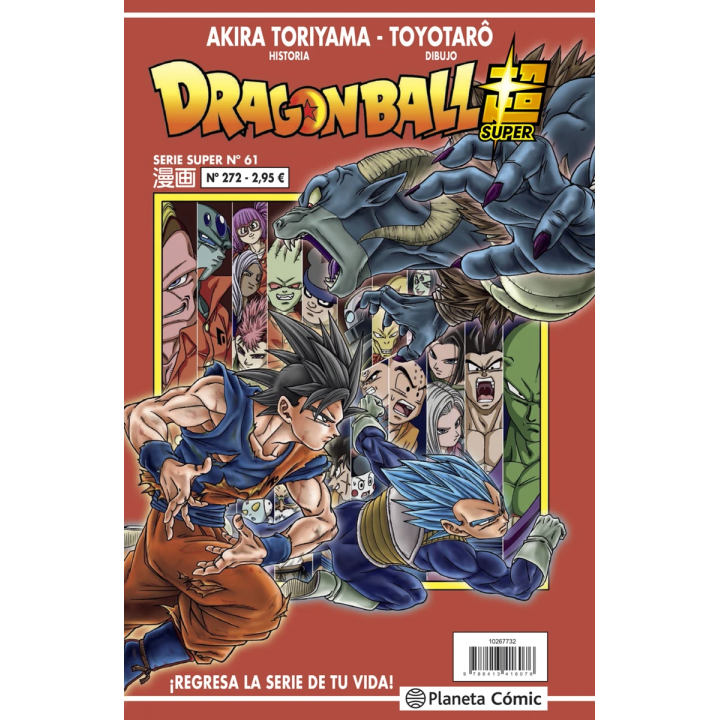 Dragon Ball Serie Roja nº 272