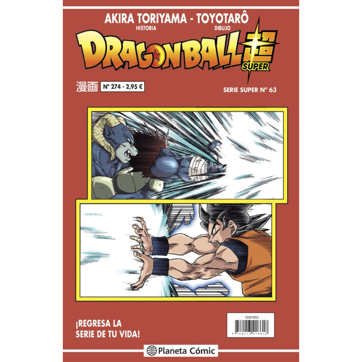 Dragon Ball Serie Roja nº 274