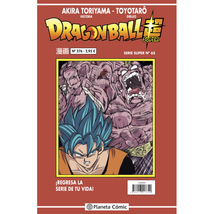 Dragon Ball Serie Roja nº 276