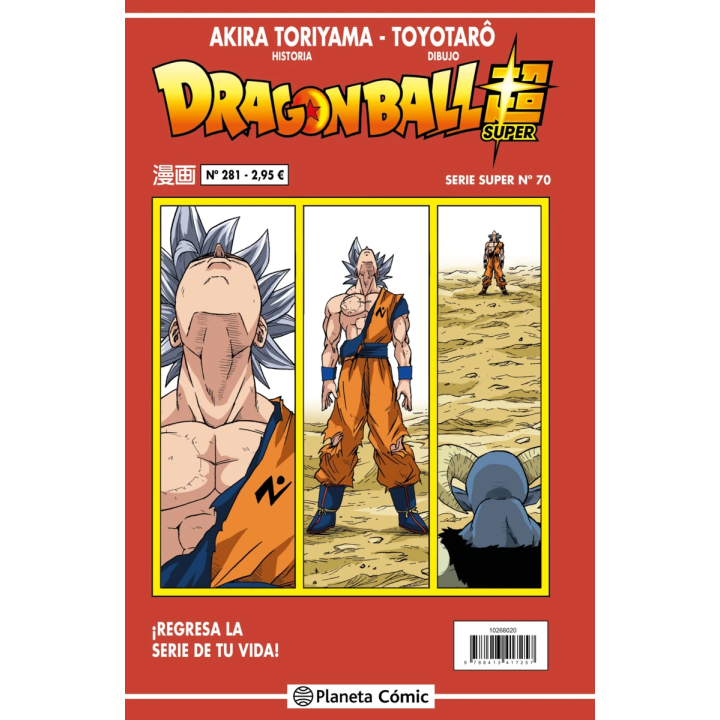 Dragon Ball Serie Roja nº 281