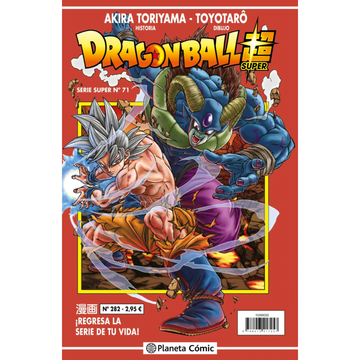 Dragon Ball Serie Roja nº 282