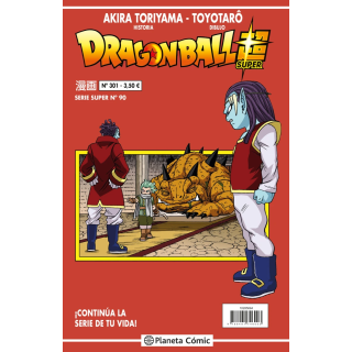 Dragon Ball Serie Roja nº 301