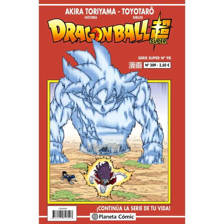 Dragon Ball Serie Roja nº 309