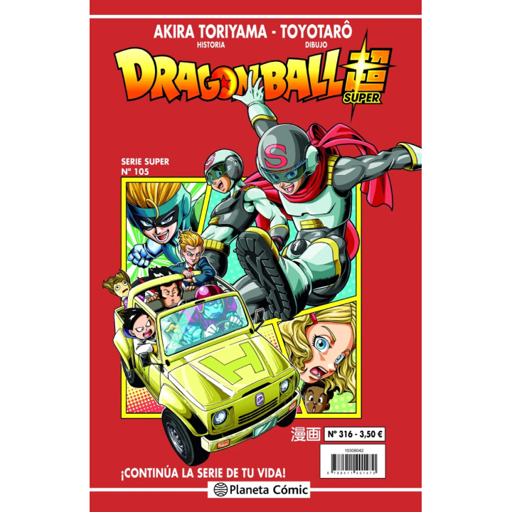 Dragon Ball Serie Roja nº 316