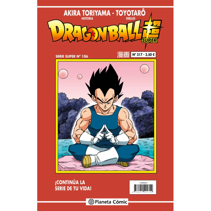 Dragon Ball Serie Roja nº 317