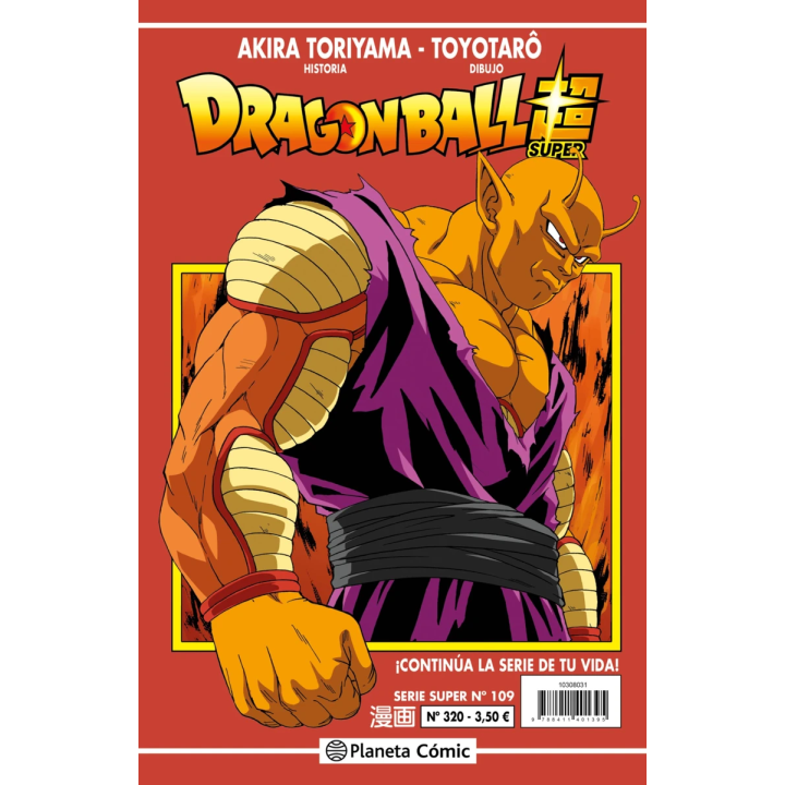 Dragon Ball Serie Roja nº 320