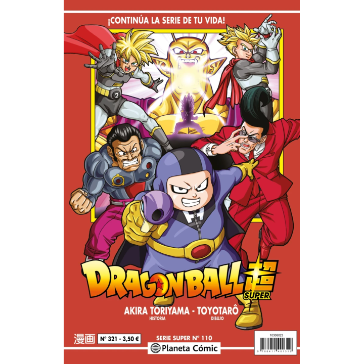 Dragon Ball Serie Roja nº 321