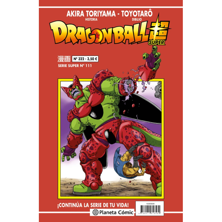 Dragon Ball Serie Roja nº 322