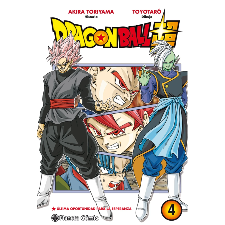 Dragon Ball Super nº 04