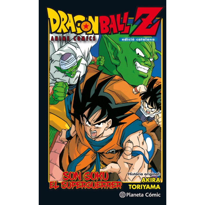 Dragon Ball Z Anime Comic Son Goku El Superguerrer. Edició catalana
