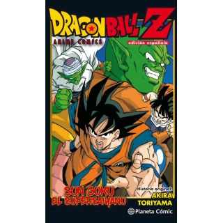Dragon Ball Z Anime Comic Son Goku el Supersaiyano. Edición española