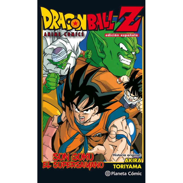Dragon Ball Z Anime Comic Son Goku el Supersaiyano. Edición española
