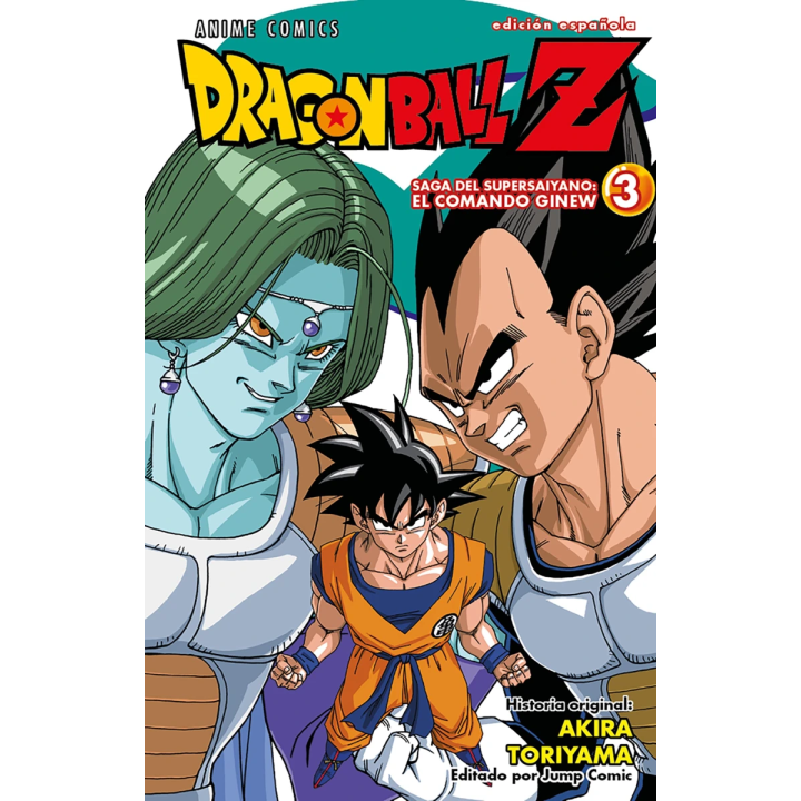 Dragon Ball Z Anime Comics Saga del comando Ginew nº 03/06