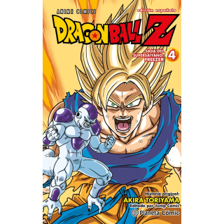 Dragon Ball Z Anime Freezer Series nº 04/04