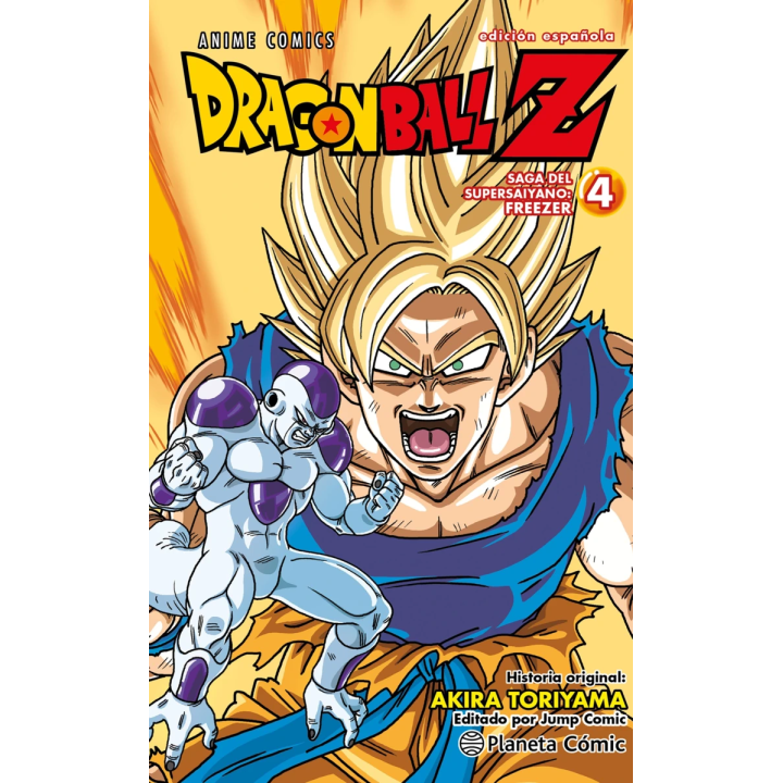 Dragon Ball Z Anime Freezer Series nº 04/04