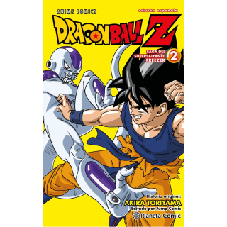 Dragon Ball Z Anime Series Freezer nº 02/04