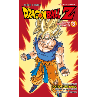 Dragon Ball Z Anime Series Freezer nº 03/04