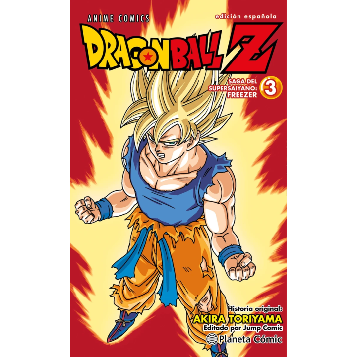 Dragon Ball Z Anime Series Freezer nº 03/04