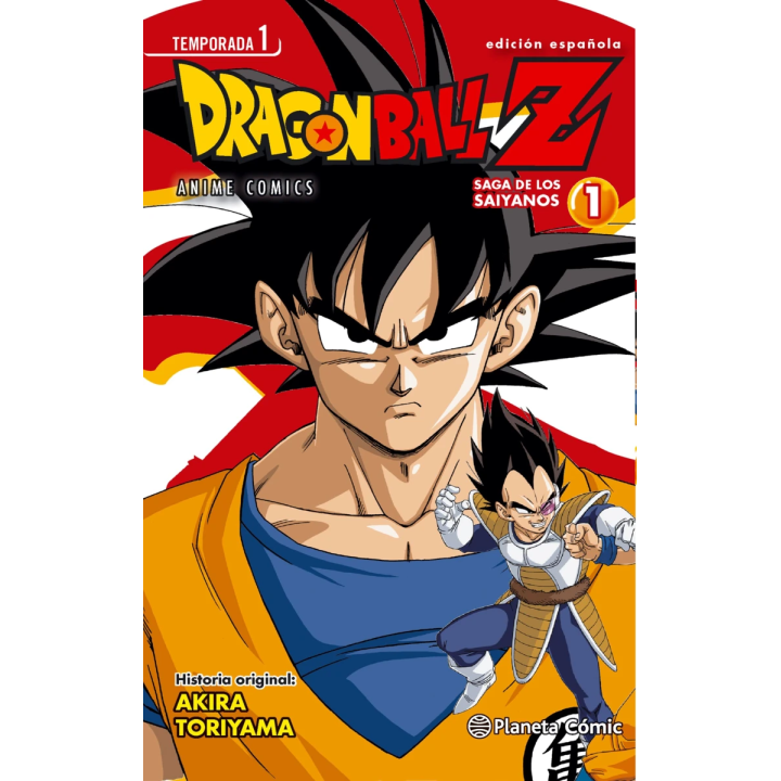 Dragon Ball Z Anime Series Saiyan nº 01/05