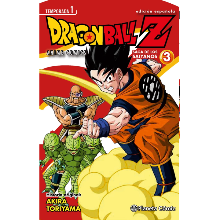 Dragon Ball Z Anime Series Saiyan nº 03/05