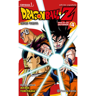 Dragon Ball Z Anime Series Saiyan nº 04/05
