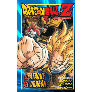Dragon Ball Z El Ataque Del Dragon