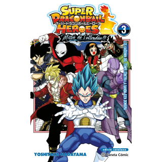 Bola de Drac Heroes Ultra God Mission nº 03