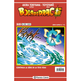 Bola de Drac Serie Vermella nº 323