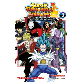 Dragon Ball Heroes Ultra God Mission nº 03