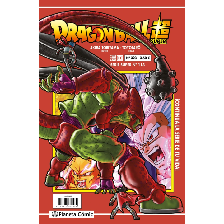 Dragon Ball Serie Roja nº 324
